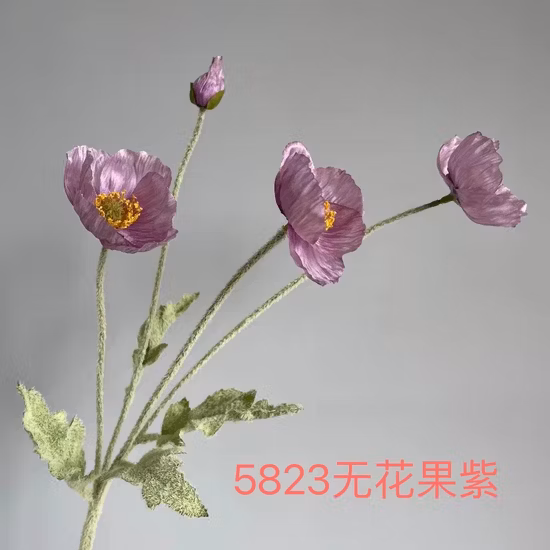 4 Head Corn Poppy Artificial Flower for Daisy Home Party Wedding Decor
