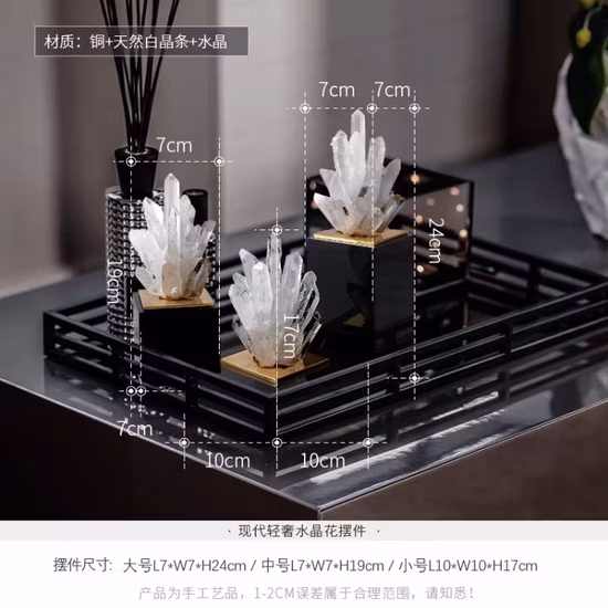 Simple Modern Light Luxury Creative Metal Rope Black Sports Sculpture Decoration for Living Room Porch Table Decoration